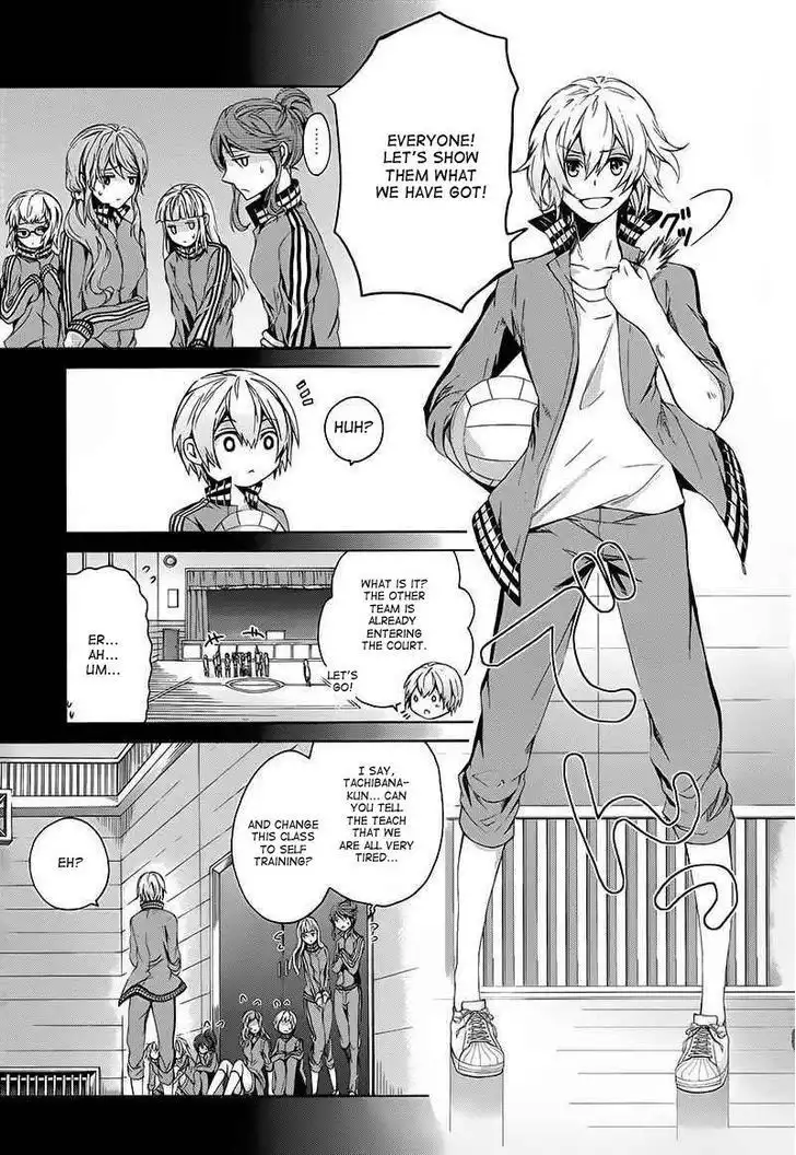 Seishun x Kikanjuu Chapter 11 19